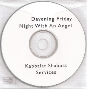 Davening with Shmully CD Davening with Shmully CD