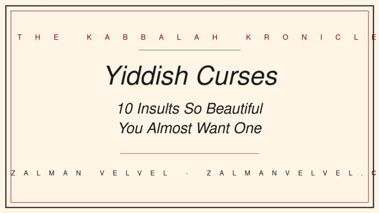 Yiddish curses article title card in crimson and cream serif type, from The Kabbalah Kronicles by Zalman Velvel